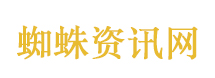 全球大学含金量排名权威解析网站